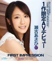 FIRST IMPRESSION 87: Asahi Seko-Asahi Seko
