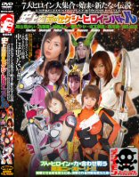 SOD legendary 7 large heroine collection-Ai Nagase,Sayaka Kusunoki,Ran Monbu,Ran Asakawa