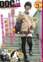 Her Long, Slender Legs And Her Thighs Showing-Ayaka Yuzuki,Amina Takashiro,Kanon Takai