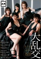 Gangbang Become Rich SOD Star  SOD Cinderella-Saori Hara,Sakura Aida,Mikuru Shiina