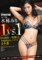1 On 1 [*No Acting, No Tricks] 4 One-On-One Basic Instinct Fucks ACT.06 Miri Mizuki-Miri Mizuki