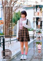 Growing Bodies, Adolescent Hearts. My Secret Game With My Big Uncle, Mommy And Daddy Don't Know What Their Precious Daughter Is Up To...-Airi Sato,Yui Saotome,Karen Haruki,Mami Ota