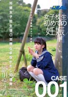 A Pregnant Schoolgirl Getting Paid To Date Gets 10 Raw Creampies In A Row - Yuna Himekawa-Yuna Himekawa