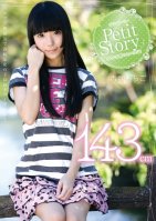 Petit Story 3 Four Stories Of A Tiny Nymph 143cm Ichigo Aoi