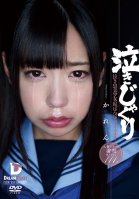 Sobbing Crybaby Beautiful Girl Deep Throat Blowjob Action Karen Sakisaka-Karen Sakisaka