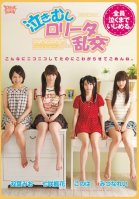 Crybabies - Lolita Orgy-Karin Itsuki,Rei Mizuna,Konoha,Mio Futaba