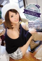 Call Girl SEX - We Send Rin Sakuragi Right To Your Home-Rin Sakuragi