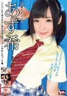 A Wonderful Girlfriend Azuki Cosplay Creampie Sex With A Shaved Pussy Lolita Beautiful Girl Who Will Provide Some Tied Up Incest Service-Azuki