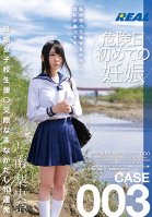 Pregnant Schoolgirl Pay For Play 10 Pay For Play Creampie Fucks Riona Minami-Riona Minami