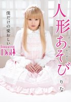 Doll Play Rina Hatsumi-Rina Hatsumi