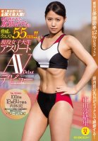 11 Years Experience In Track and Field! A National Champion! Well-Built Hardbody With an Intimidating 55cm Waist! 21 Year Old College Girl Saori Ichikawas AV Debut College Girls