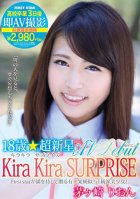 18-Year-Old Ultra New Star - Sparkling SURPRISE - Adult Video Footage From Three Days After Her High School Graduation Rion Chigasaki-Rion Chigasaki