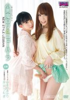 The Imp and Transsexual -NEW STYLE LESBIAN- Adventure: Akari Yukino and Tsumugi Serizawa-Tsumugi Serizawa,Akari Yukino