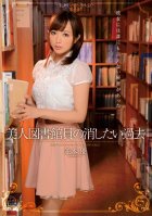 Beautiful Librarian Has Skeleton's In Her Closet-Yuu Namiki