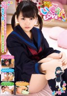 Younger Sister LOVE Plus 38 Tsuna Kimura-Tsuna Kimura