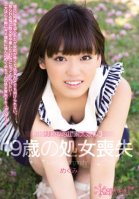 First Time Shots Kawaii* Amateur Girls Vol. 3 The 19 Year Old's Loss Of Virginity Megumi-Megumi Takanashi