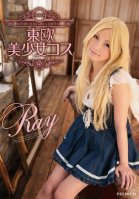 European Beautiful Girl Cosplayer Ray RAY