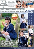 Pregnant Schoolgirl Pay-For-Play Creampie Sex 10 Cum Shots Complete Memorial Best 4 Hours-Riona Minami,Tsubasa Aihara,Miyuki Sakura,Yuuna Himekawa,Haruna Kawakita