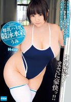 A Colossal Tits Bulging Titty Competitive Swimsuit Babe Umi Umi Mitoma-Umi Mitoma