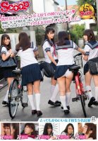 A Chance Glimpse of a Schoolgirls Pure White Panties - When She Notices Your Gaze, She Goes Bright Red, But Really Shes Interested in Sex! In The End She Confesses To You, And Then You Creampie Her! Mai Imai,Yuuna Himekawa,Kanna Koharu,Yuzuki Hoshino,Mio Shinosaki