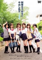 Cum Orgy To 2 Semesters - Uniforms School Girls-Azusa Akane,Maya Kawamura,Miku Abeno,Nozomi Ansaki