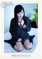 School Girls in Uniform @Video Messsage-Maki Hoshikawa