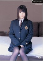 Sex With Hot Teen in Uniform Tsuna Kimura-Tsuna Kimura