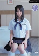 Sex With Hot Teen in Uniform Kurumi Tachibana-Kurumi Tachibana
