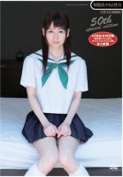 Sex With Hot Teen in Uniform 50th Anniversary Special 4Hrs Yurika Miyaji Yurikaori Miyadi