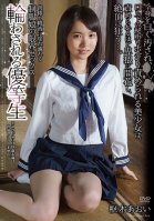 A Tickled And Teased Honor Student This Girl In Uniform Is Pushed To Her Limits With Cock And Cum-Filled Sex Aoi Kururugi Aoi Kururigi