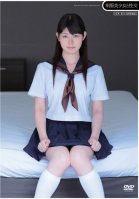 Sex With Hot Teen in Uniform Asuka Shiratori-Asuka Hakuchou