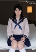 Sex With Hot Teen in Uniform Momo Watanabe-Momo Watanabe