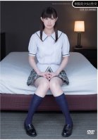 Sex With A Beautiful Girl In Uniform    Kasumi Fujisaki-Kasumi Fujisaki