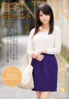 Cuckolding A Man In His Own Bed: Newlywed Wife Dissatisfied With Domineering Husband's Performance Requests to Do Porn At Home While He's At Work Kyoko Kawashima-Rui Hitzuki
