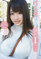 This Big Titty Slut Was Making Men's Heads Turn In The Street With Her Filthy I Cup Colossal Tits, So We Decided To Ask Her Out Akane 19 Years Old-Miku Ayukawa
