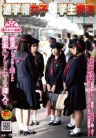 Student School Girls Pervert Cap-Natsu Hoshikawa