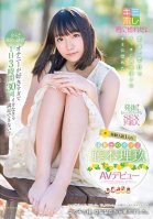 She Loves Masturbation So Much That She Still Isnt Satisfied After Jerking Off For 3 Hours A Day And Orgasming 30 Times!? This Aspiring Nursery School Teacher Has Had Only 1 Sexual Partner In Her Life Riku Fujimoto Her AV Debut Riku Fujimoto