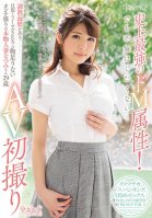 Kawaii* The Strongest Maso Sexual Habits! But She Doesnt Want To Commit Adultery... This Real Married Woman Has Got A Breaking In Habit But She Isnt Satisfied With Normal Sex And Is Hitting The Peak Of Her Womanhood Natsumi-san 29 Years Old Her AV Yurara Sasamoto