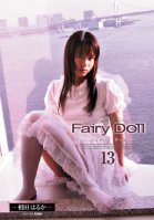 Fairy Doll 13-Maruku Aida