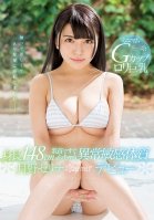 A Minimum G-Cup Titty Lolita With Big Tits Height: 148cm An Abnormally Sensual Girl Who Will Cum Instantly Through Her Nipples Kawaii* Debut Serina Tsukino-Serina Tsukino