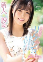 A Fresh Face* 19 Years Old She Might Not Look It, But Shes An Intelligent Girl A Real-Life College Girl Makes Her Adult Video Debut!! Kanon Kanade Kanon Kanon