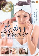 SHASEIDO Cum, Spit, And Oil Mixture Pouring Beauty Skincare-Yuri Sasahara,Miyuki Arisaka,Suzu Yamai