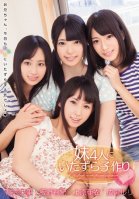 Fun Baby-making with 4 Chicks-Ai Uehara,Yuuki Itano,Ruri Harumiya,Akari Takahide