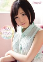 Fresh Face! A kawaii* Exclusive Debut Beautiful...-Umi Hirose