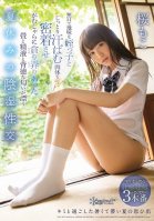 I Was Having Secret Wet And Wild Sex During Summer Vacation With A Silent Plain Jane Girl And Getting Super Sweaty And Hard And Tight With Her And Exchanging Bodily Fluids With Her In A Filthy Smelly Immoral Tatami Mat Fuck Fest Moko Sakura-Moko Sakura