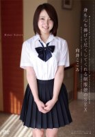 Uniformed Girls Offers Her Entire Body And Soul-Kokoro Mukai