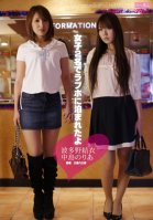I Stay In Love Hotel With Two Girls-Yui Hatano,Noria Nakashima