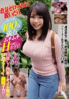 Ami-chan (23 Years Old) Is A Freelance Worker Who Loves To Watch Baseball Games And Works At A Shipping Company She Looks Like She Doesnt Care At All About Sex, But When She Takes Off Her Clothes, Shes Got A Perfect Voluptuous H-Cup Titty Body! And 