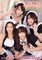 The Service My Familys Maids Offer Is Too Good So Saki Ninomiya,Yuki Natsume,Nanase Otoha,Rina Aina