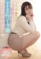 Repeaters Guaranteed! The No.1 Soapland Princess In Susukino Whos Rumored To Have A Voluptuous Body Thats The Best Youve Ever Fucked Yuka Nikaido Her Adult Video Debut Yuka Nikaidou
